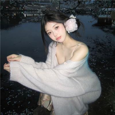 伴你到永远