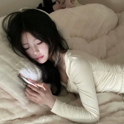 芳心天涯