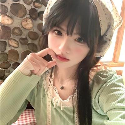 山中传奇